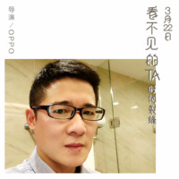 张保学