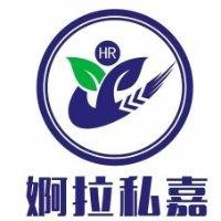 张学润