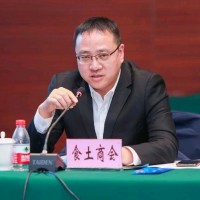 马海华