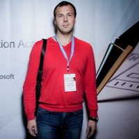 Андрей Рокитский
