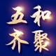 刘建红