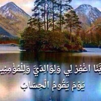 Medhat Alqadaseh (Cics)