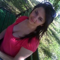 Elena Oprea