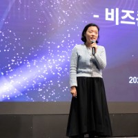 Miyeon Kim