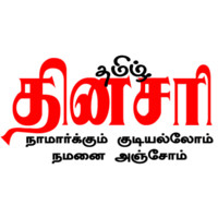 Dhinasari News