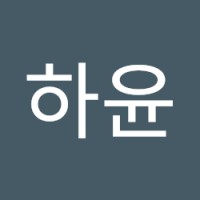 장하윤
