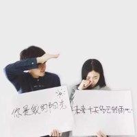 李兴宝