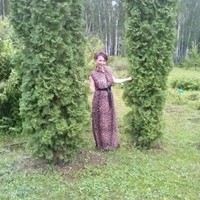 Irina Trapeznikova