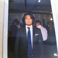 KOICHI INENAGA