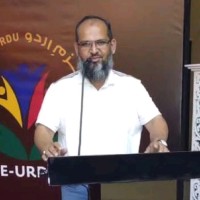 Syed Arsal Ur Rahman