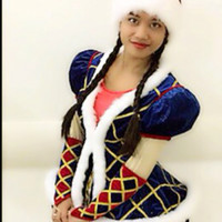 Mischell Ann Reyes