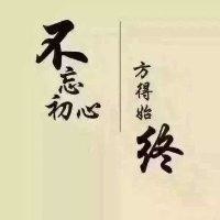 赵海兵