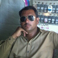 Darban Ash