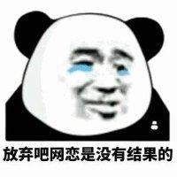 王可鑫