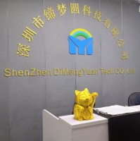 李正刚