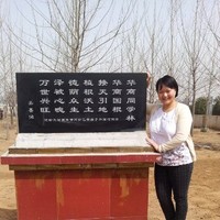 张迎春
