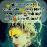 Vibhu Tyagi Poothi