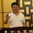 汪静华
