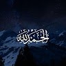 مروان العطوي