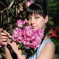 Елена Машко