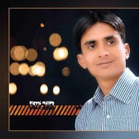 Mehul Patel