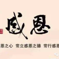 李明本