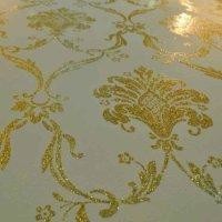 廖辉玲