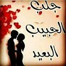 شيخ روحاني