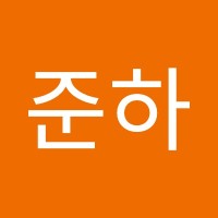 이준하