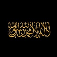 Muhammad Rizwan Tahir