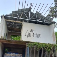 Hari Riyadi