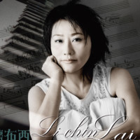 Li-Chin Lai