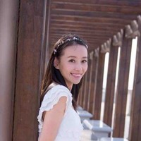 Lin Ma