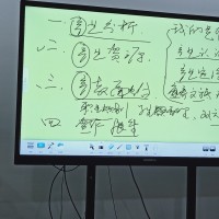 李子锐