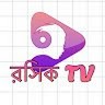 Roshik Tv