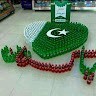 k Chandi Tv