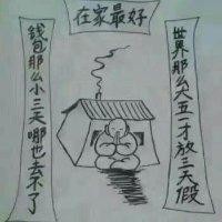 刘耀龙