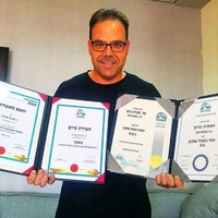 ברוך חבורה Habura