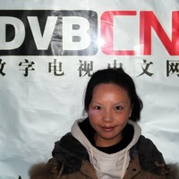 bao wan