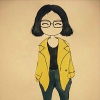 tree xu