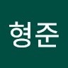 조형준