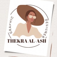 ذكرئ العسيري