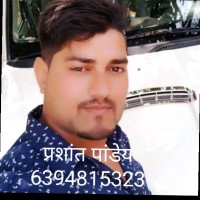 PRASHANT PANDEY