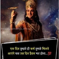 Valmik Patil