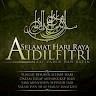 Mohamad Afiz Jumaen