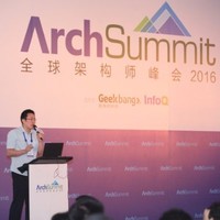 Alex Liu