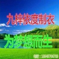 李开文