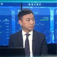Alex Lam