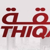 Thiqah Company