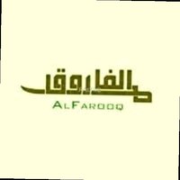 Al Farooq Business